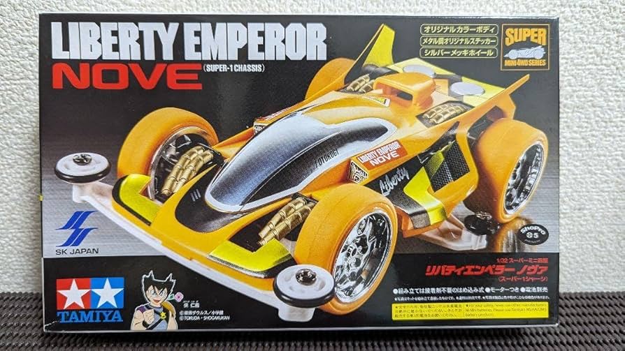 ミニ四駆リバティエンペラーノヴァ